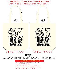 μ þ ̹ 112309