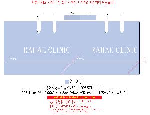μ þ ̹ 112320