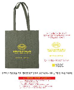 μ þ ̹ 112254