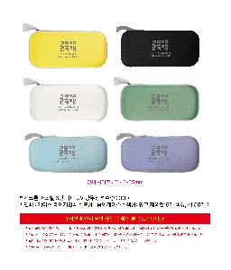 μ þ ̹ 112319