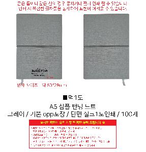 μ þ ̹ 112196