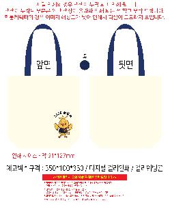 ÀÎ¼â ½Ã¾È À̹ÌÁö 112280