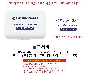 μ þ ̹ 112233