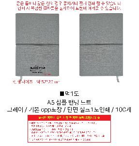 ÀÎ¼â ½Ã¾È À̹ÌÁö 112196