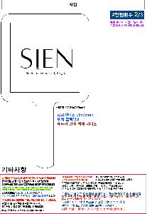 μ þ ̹ 112316
