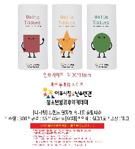 μ þ ̹ 112217
