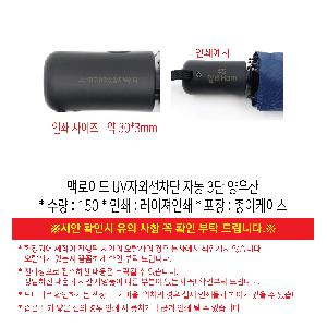 ÀÎ¼â ½Ã¾È À̹ÌÁö 112311