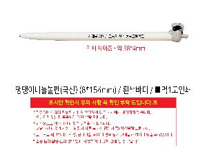 ÀÎ¼â ½Ã¾È À̹ÌÁö 112307