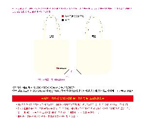 μ þ ̹ 112259