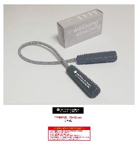 ũ  ǰ | ƮĪTG WB-707TG