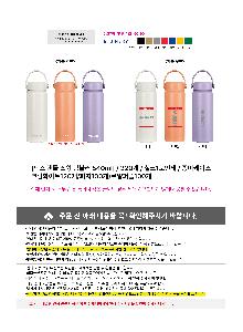 μ þ ̹ 112391