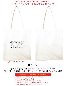 μ þ ̹ 112353