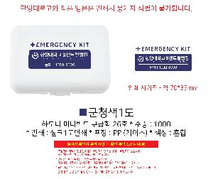 μ þ ̹ 112233