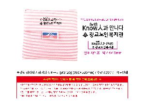 μ þ ̹ 112045