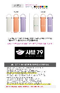 μ þ ̹ 112391