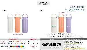 μ þ ̹ 112391