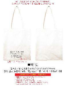 μ þ ̹ 112353