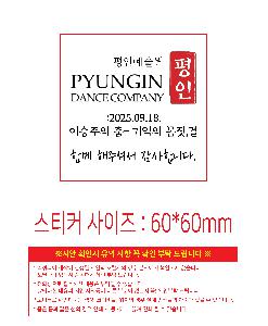 ÀÎ¼â ½Ã¾È À̹ÌÁö 112404