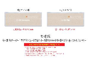 μ þ ̹ 112186