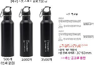 ÀÎ¼â ½Ã¾È À̹ÌÁö 112001