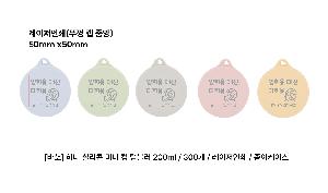 μ þ ̹ 112255