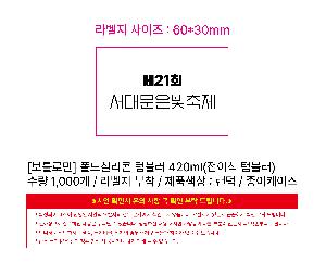 μ þ ̹ 112453
