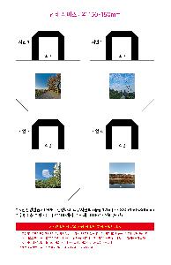 μ þ ̹ 112455