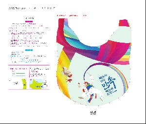 μ þ ̹ 112413