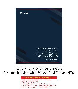 μ þ ̹ 112472