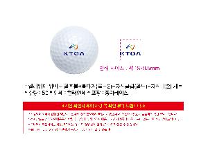 μ þ ̹ 112486