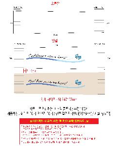 μ þ ̹ 112467