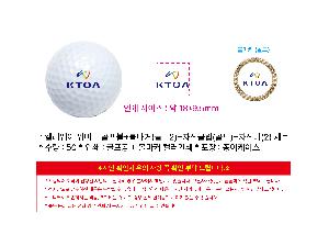 μ þ ̹ 112486