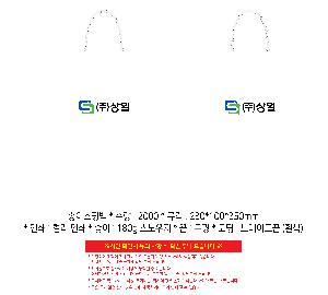 μ þ ̹ 112044