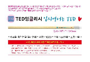 ÀÎ¼â ½Ã¾È À̹ÌÁö 112502