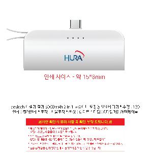 ÀÎ¼â ½Ã¾È À̹ÌÁö 112529