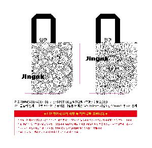 μ þ ̹ 112227