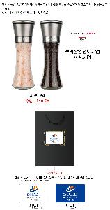 μ þ ̹ 112530