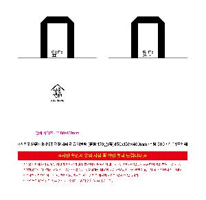 μ þ ̹ 112545