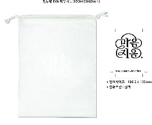 μ þ ̹ 112534