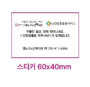 ÀÎ¼â ½Ã¾È À̹ÌÁö 112560