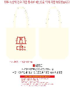 μ þ ̹ 112519