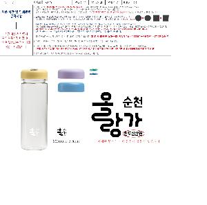 ÀÎ¼â ½Ã¾È À̹ÌÁö 112568