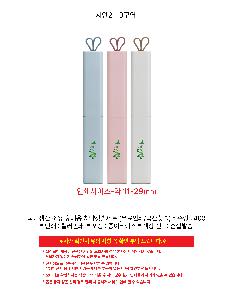 μ þ ̹ 112508