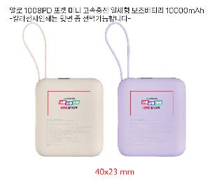 ÀÎ¼â ½Ã¾È À̹ÌÁö 112556