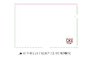 μ þ ̹ 112594