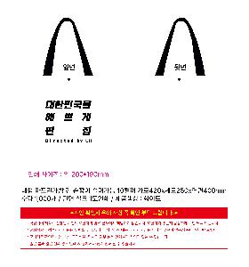 μ þ ̹ 112604