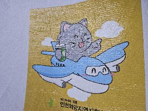 μ þ ̹ 112455