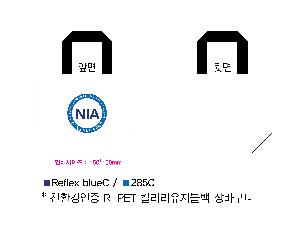 μ þ ̹ 112601
