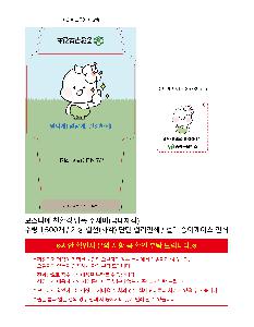 μ þ ̹ 112625