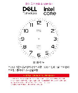 μ þ ̹ 112242